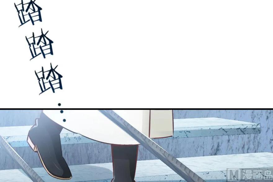 59 赫尔梅斯机关49