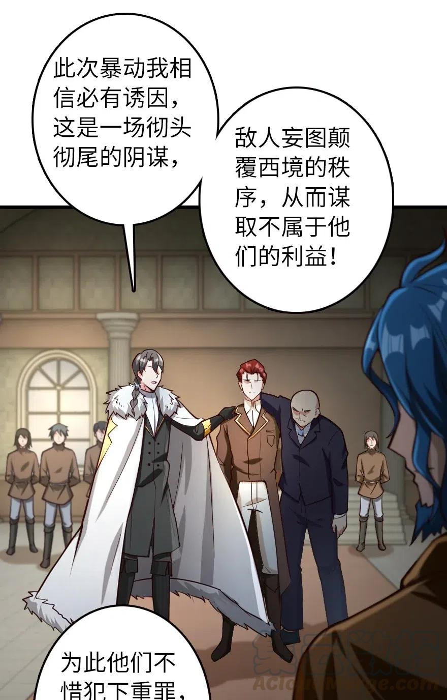 270 拂晓32