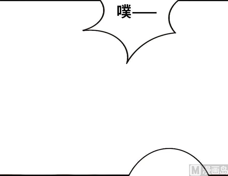 73 女巫联盟81