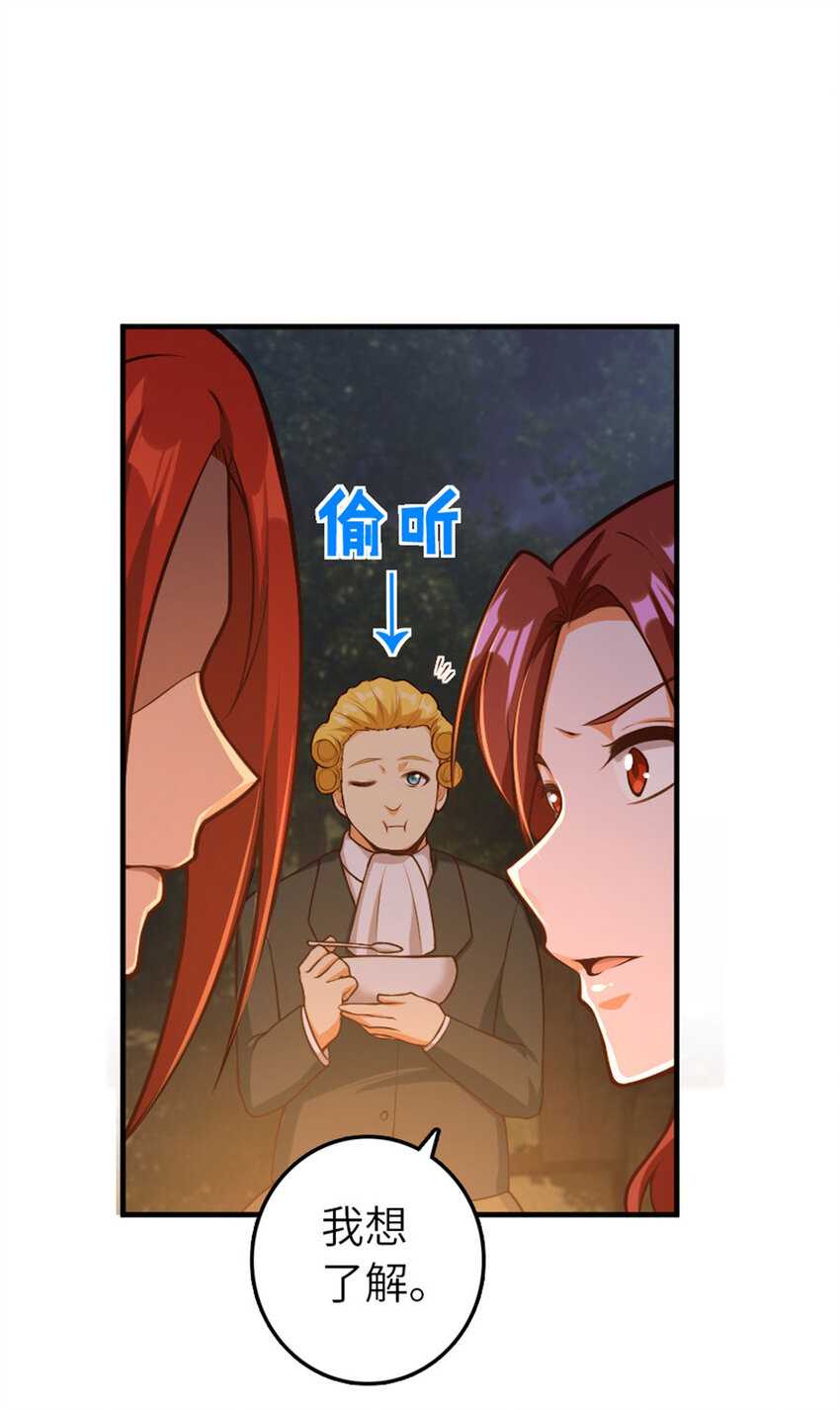 381 牺牲者26