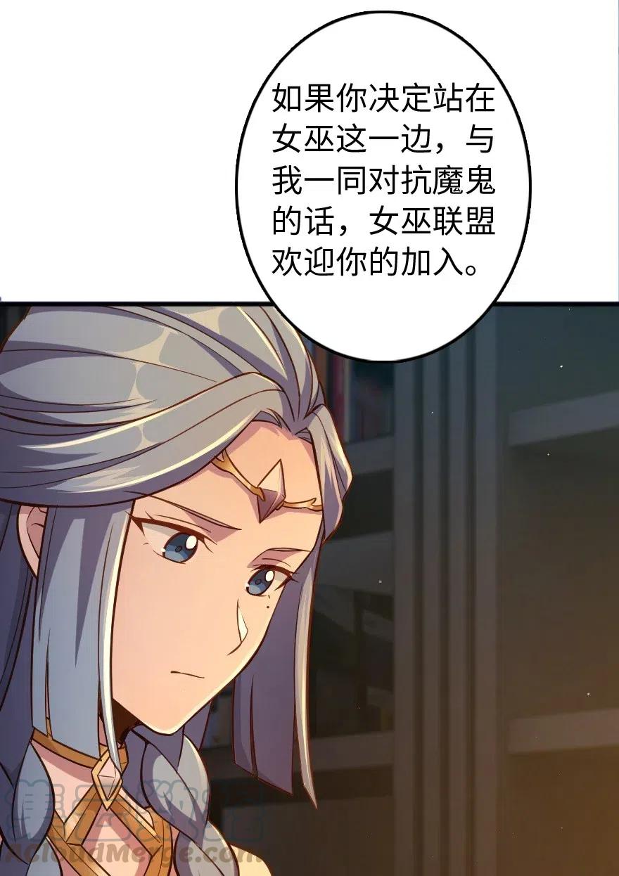 223 同凡人合…作…15