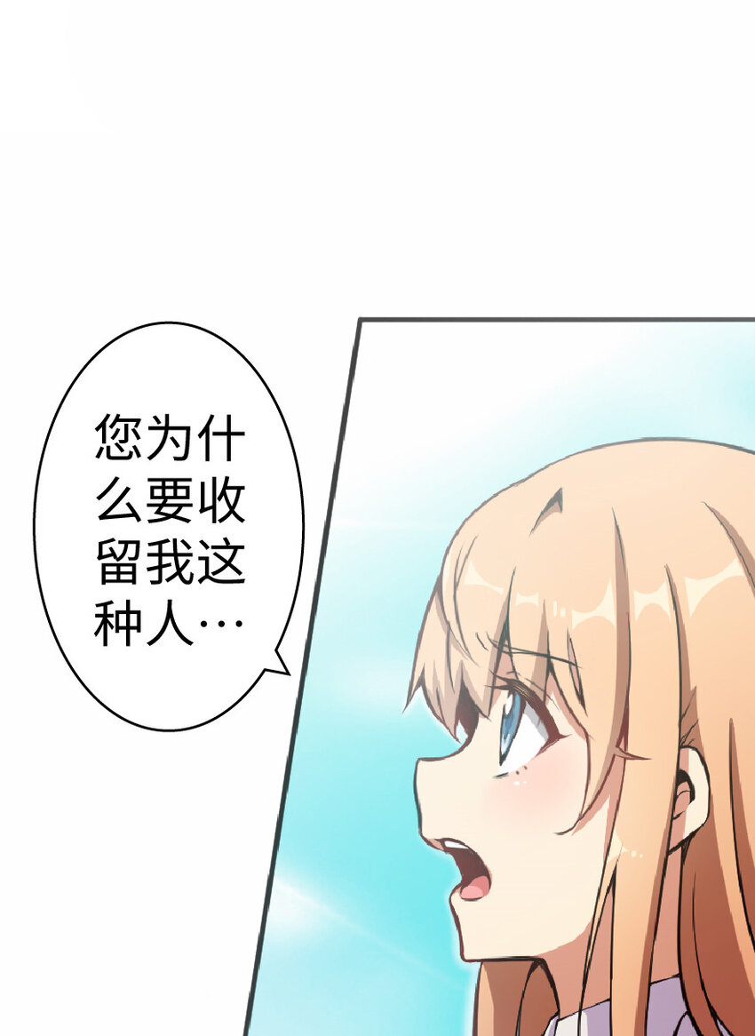 6 确认过眼神13