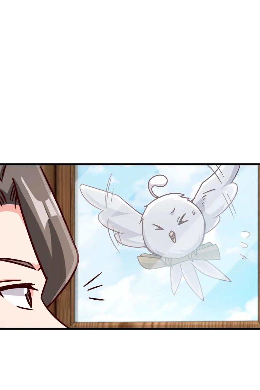 337 有诈！32