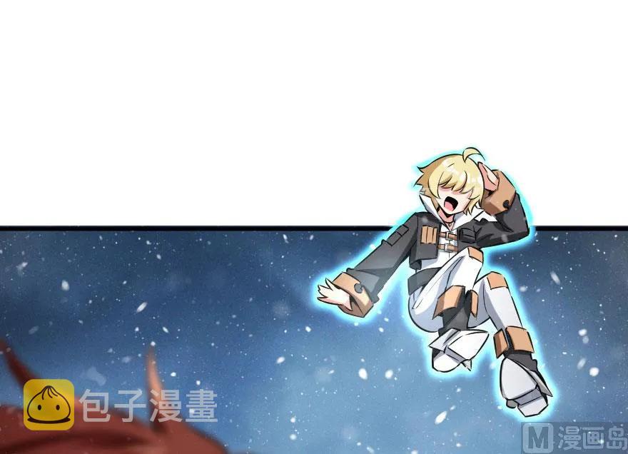 63 邪月完结之时13