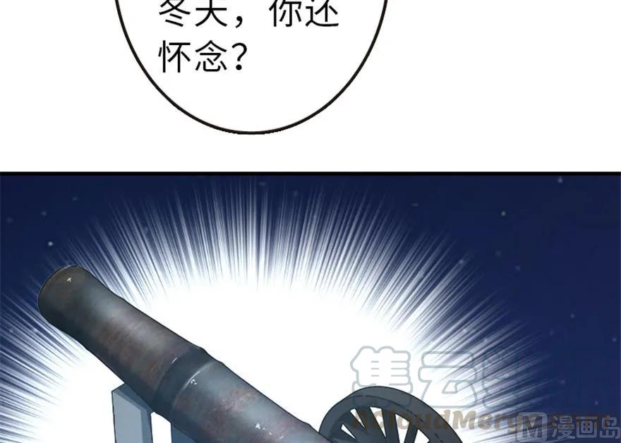66 心牢76