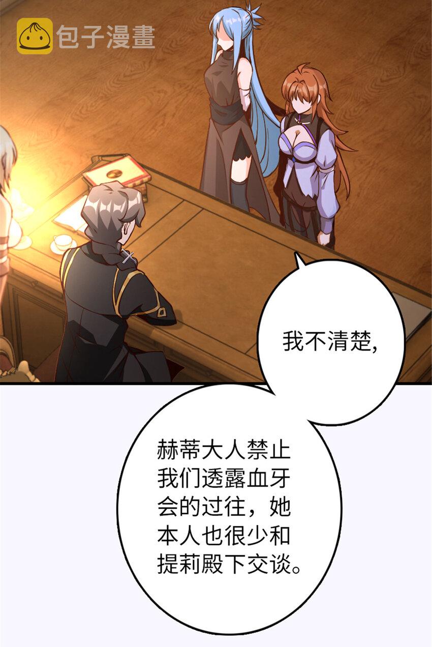 314 泪19