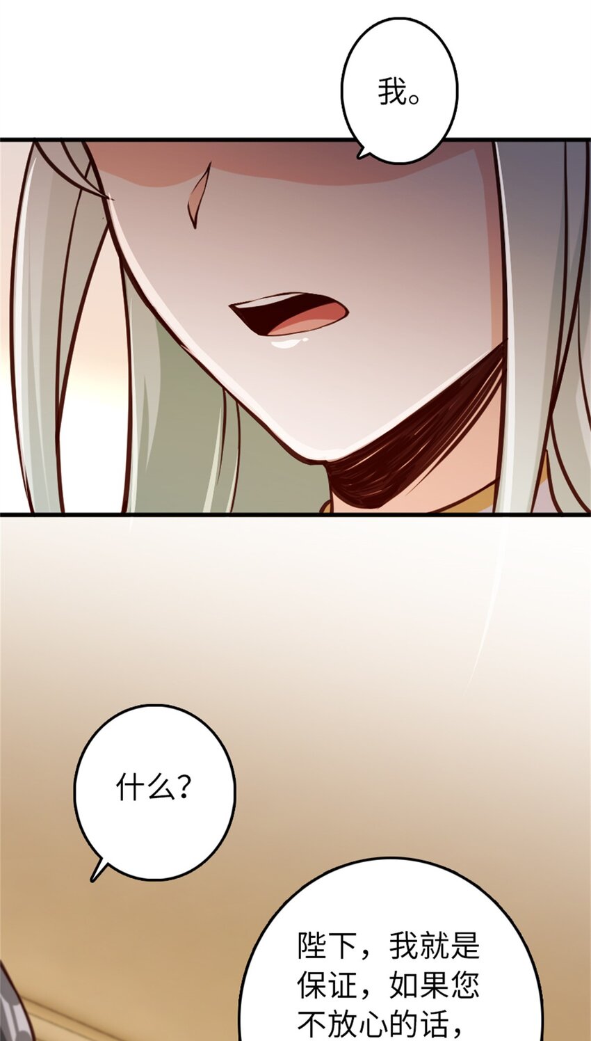 327 葵12