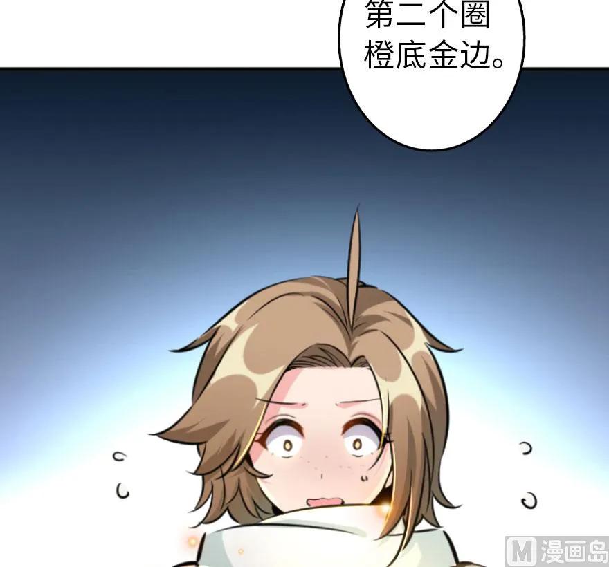 75 规划与娱乐67