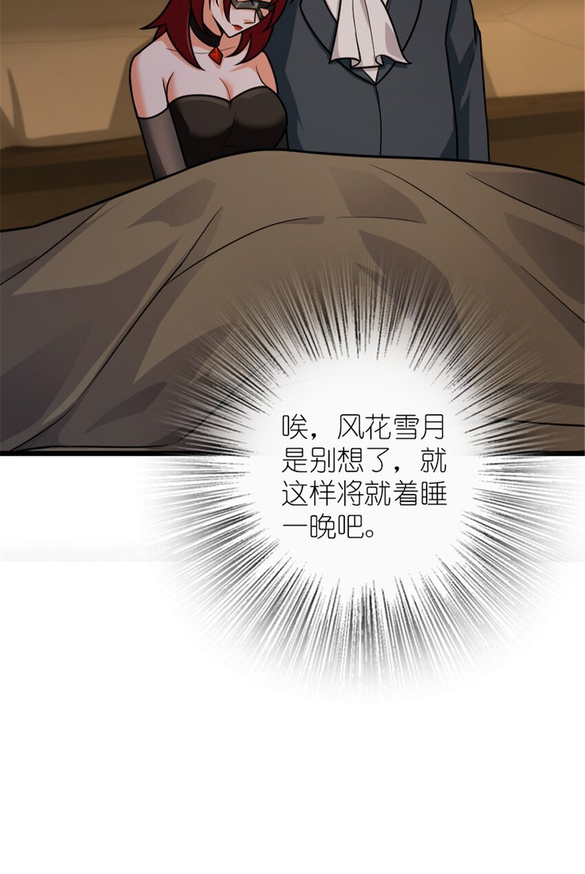367 黄雀在后31