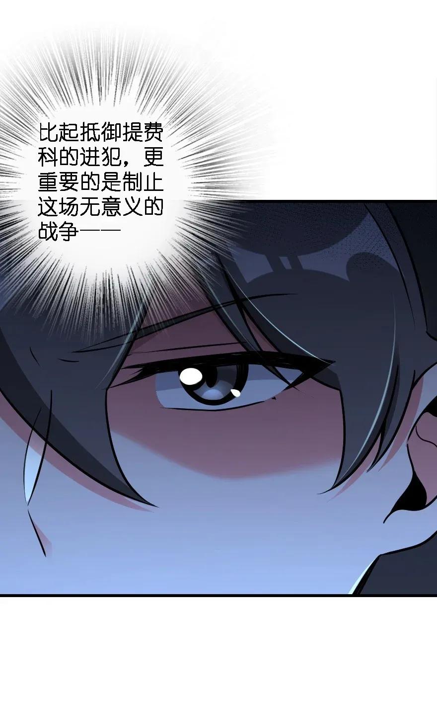 174 氢气球交付13