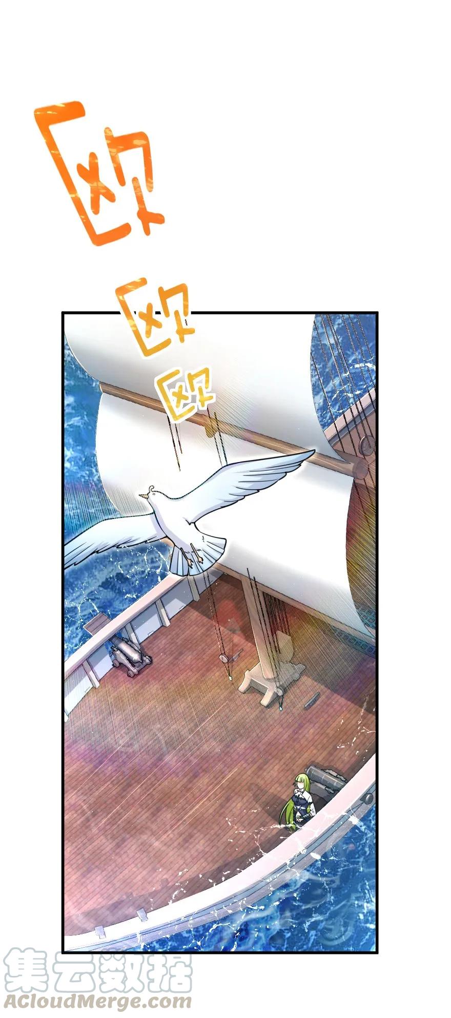 159 迎接方式4