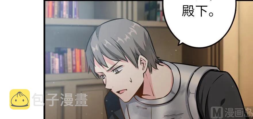 93 藏宝图6