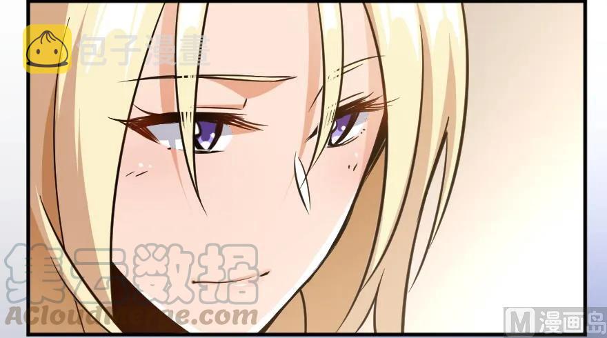 88 超凡者？90