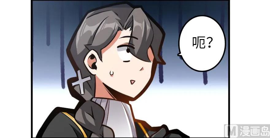 101 女巫的家园24