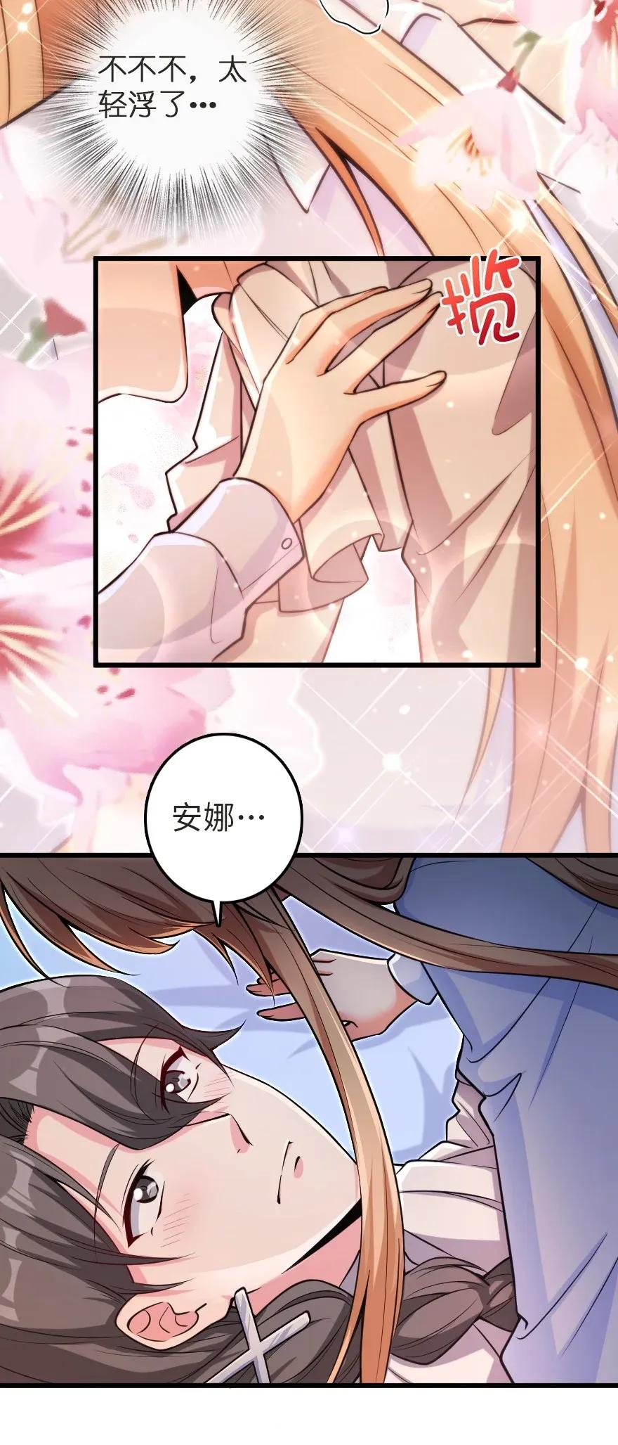 186 余梦4