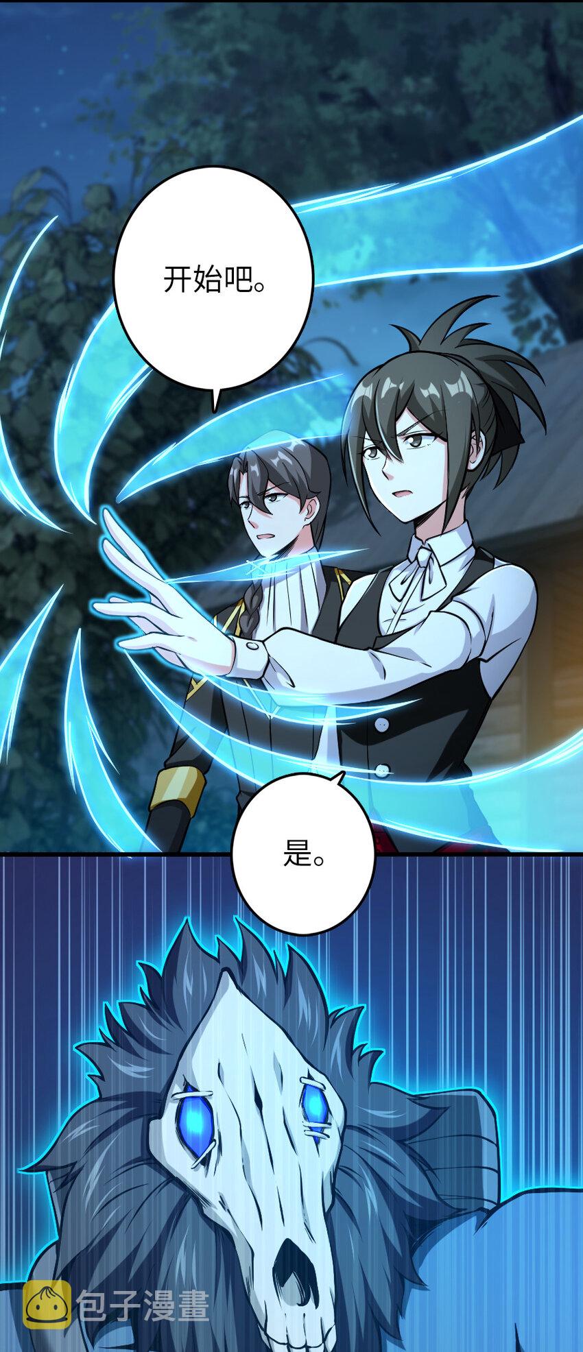 324 测试魔鬼18