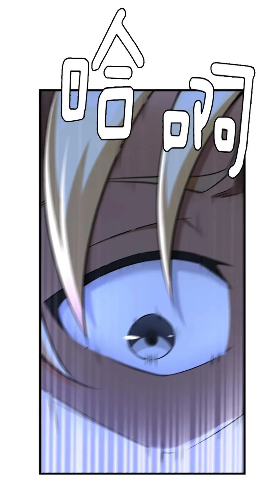 515 一无所有5