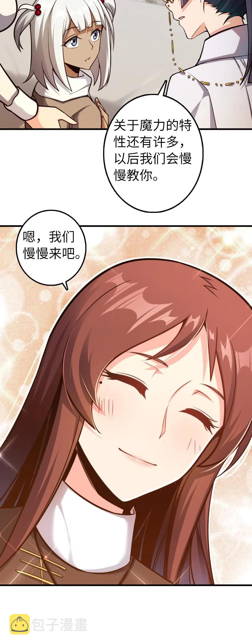 278 我好想你5
