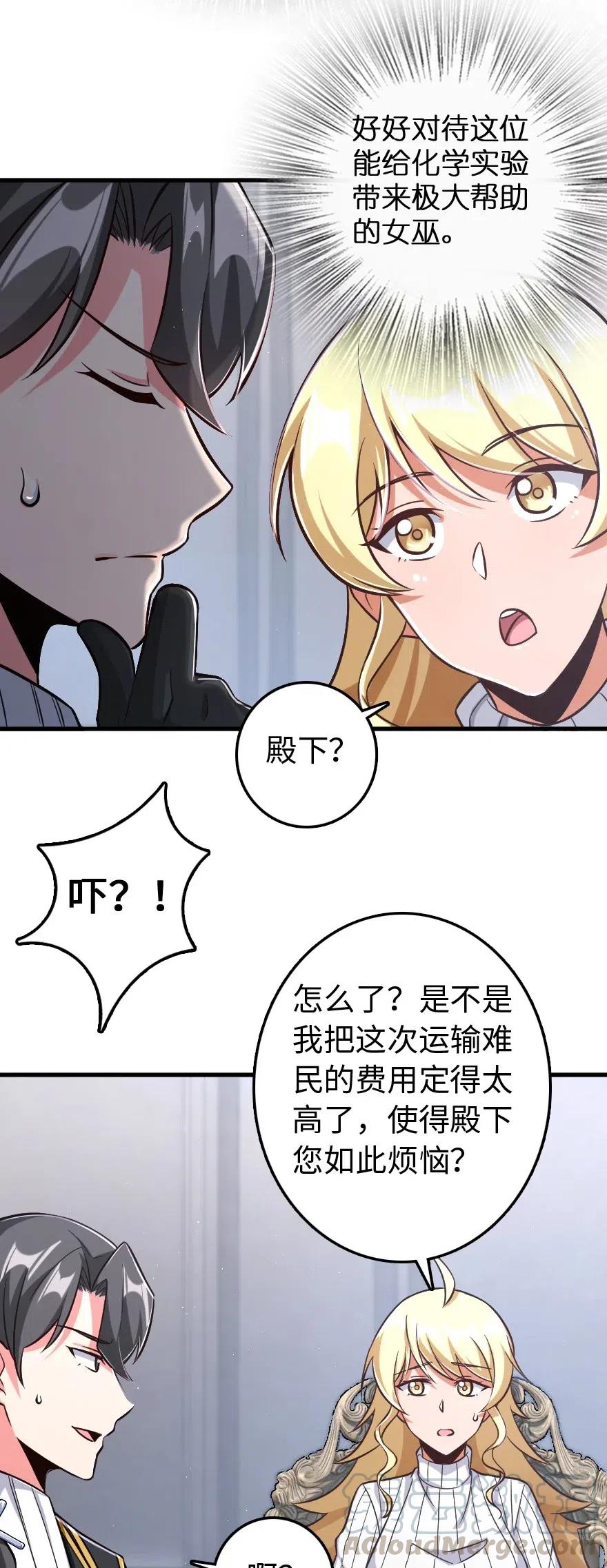 224 重影4