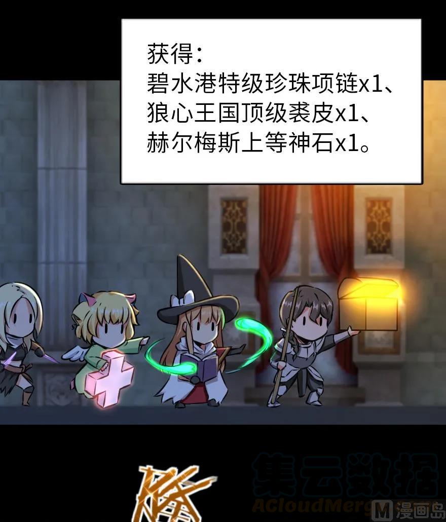 85 赎金28