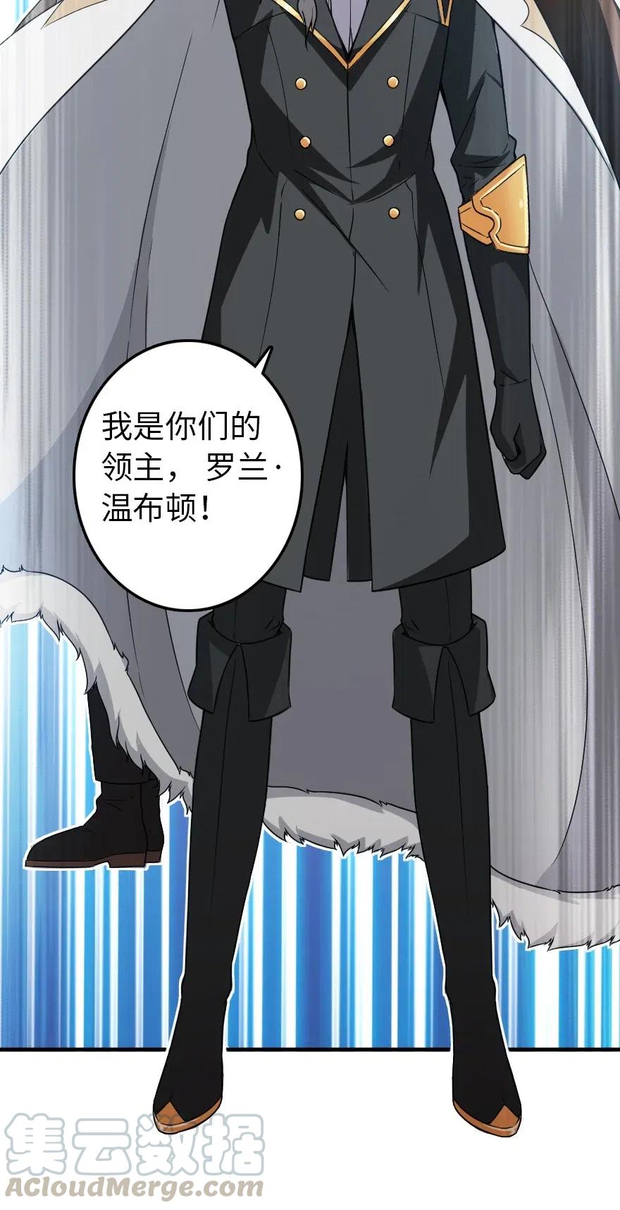 210 警察39