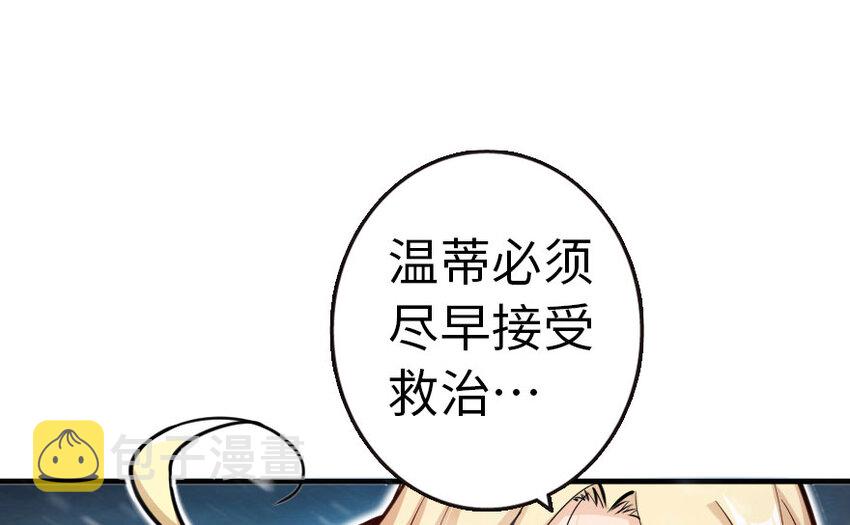 44 探险家45