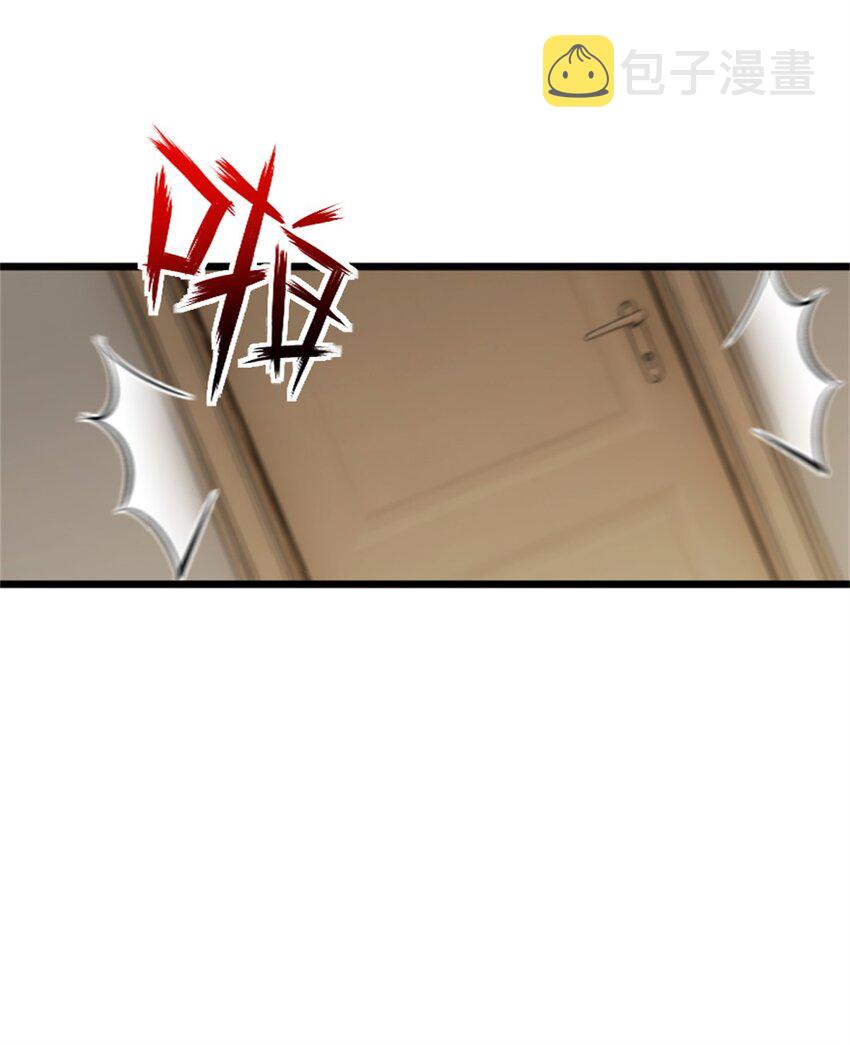 356 现实？异界？37