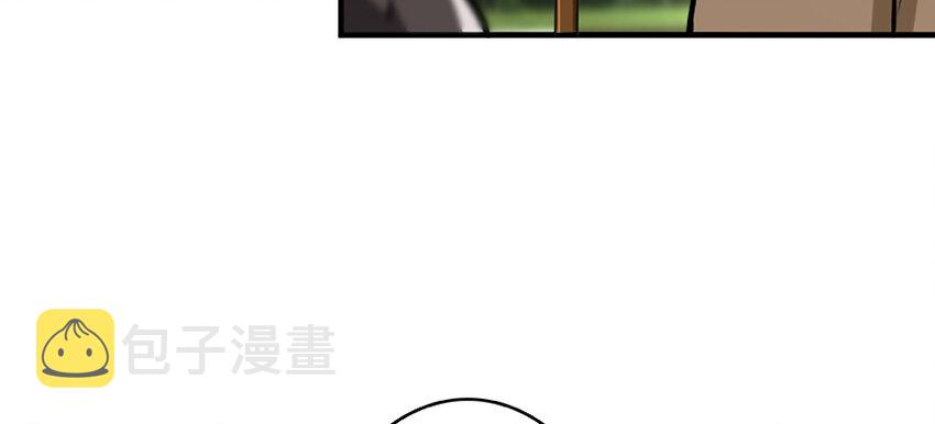 26 检阅32