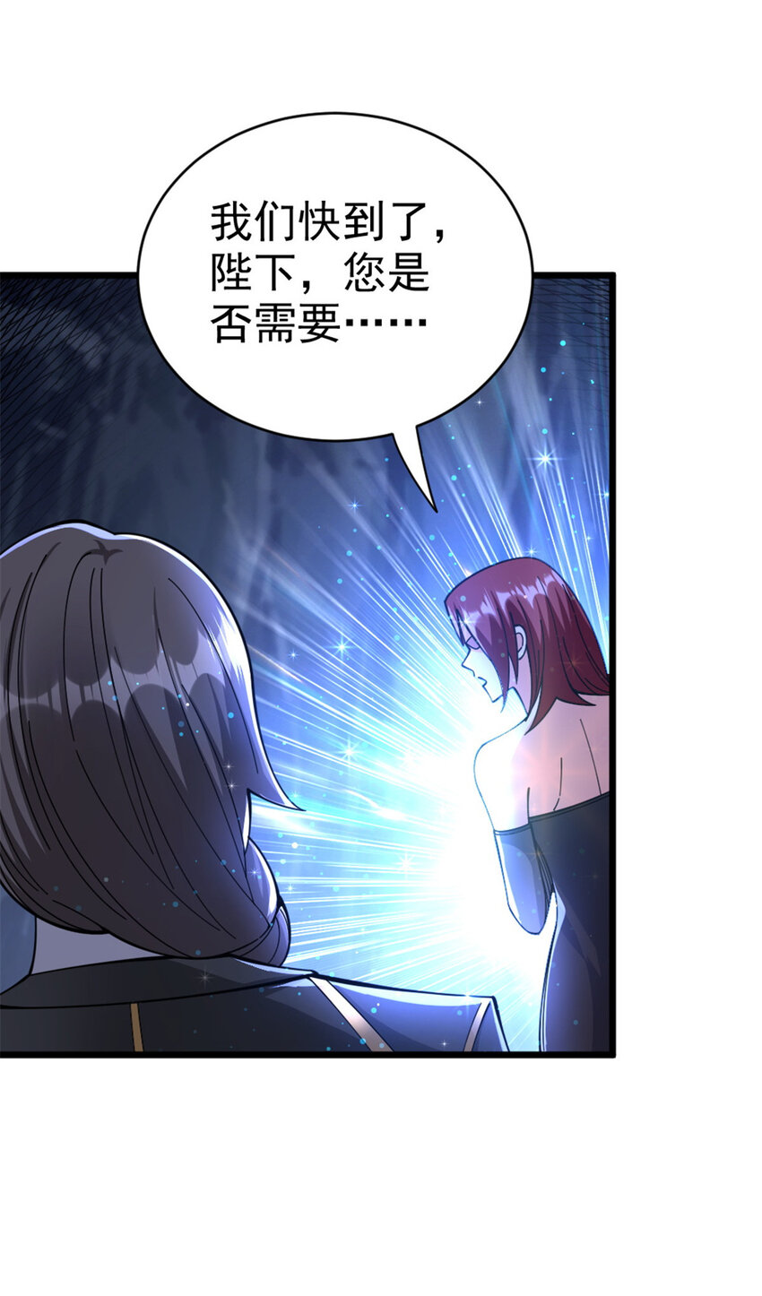 443 第三边陲镇19