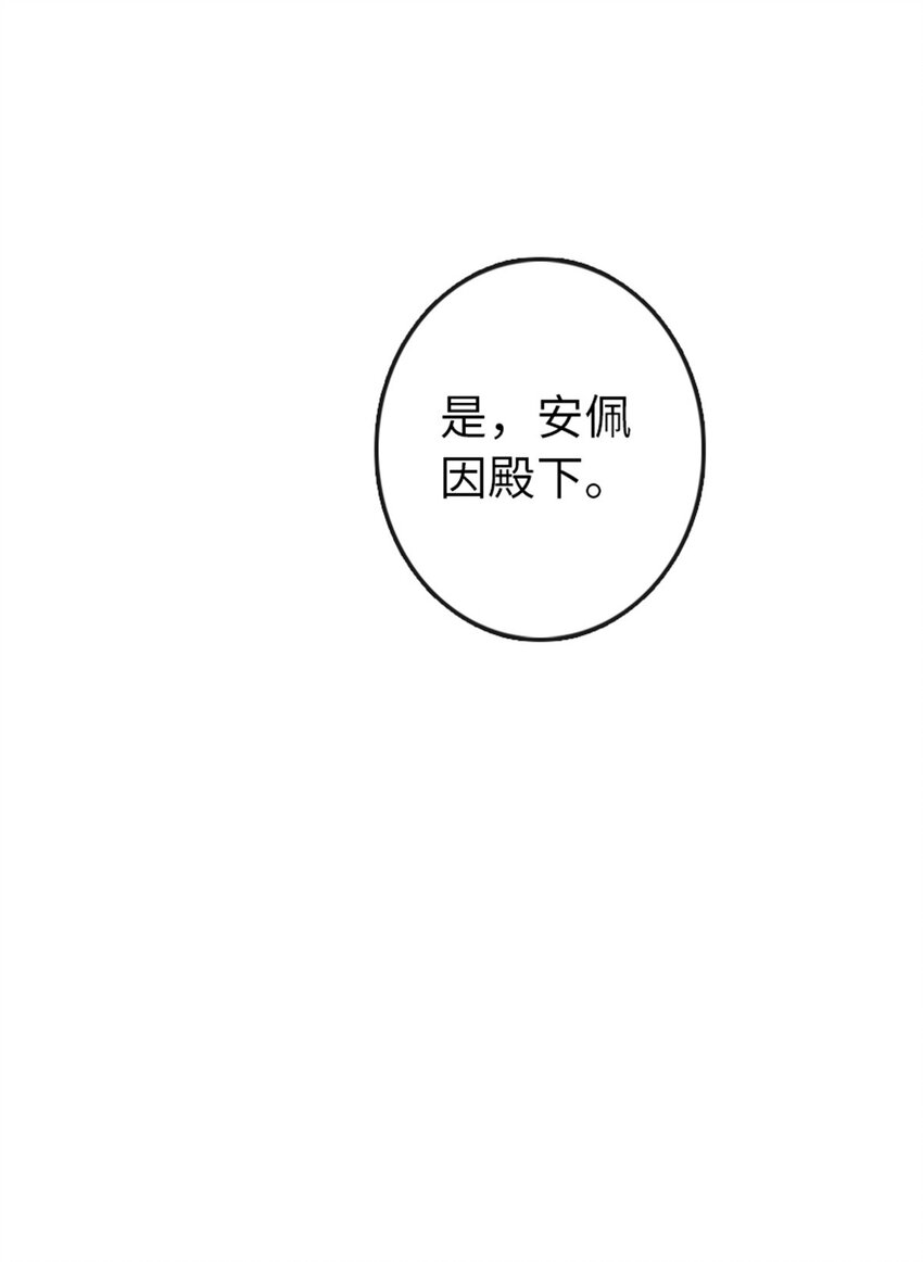 329 陌生30
