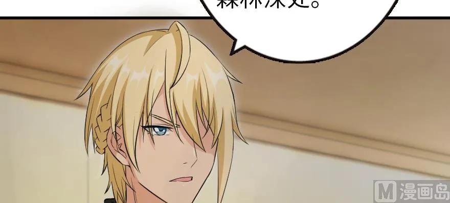 93 藏宝图101