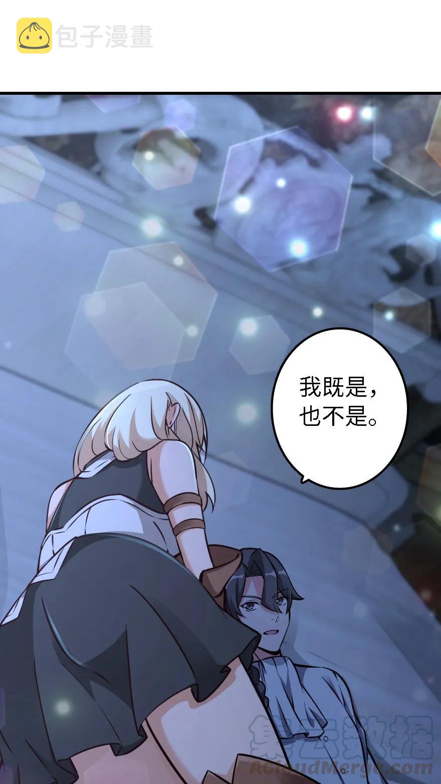 160 我就一直是我44