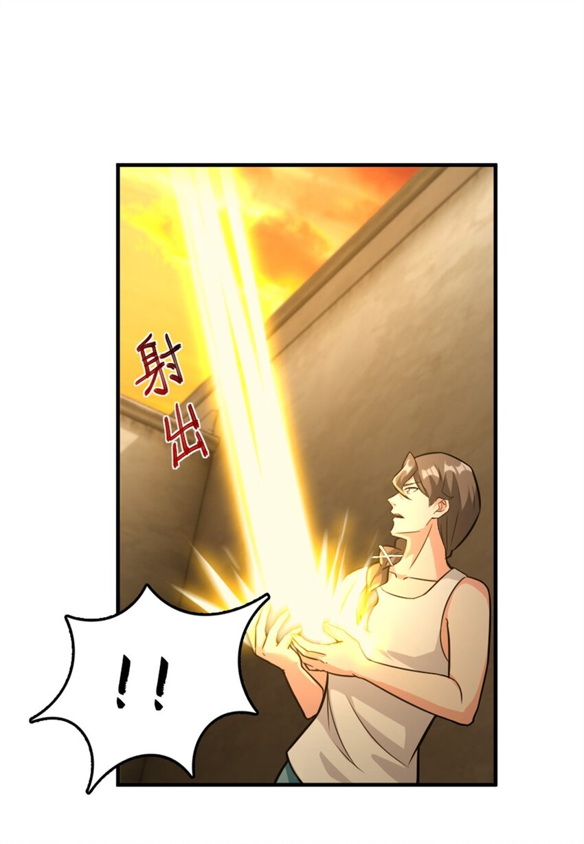371 自然之力21
