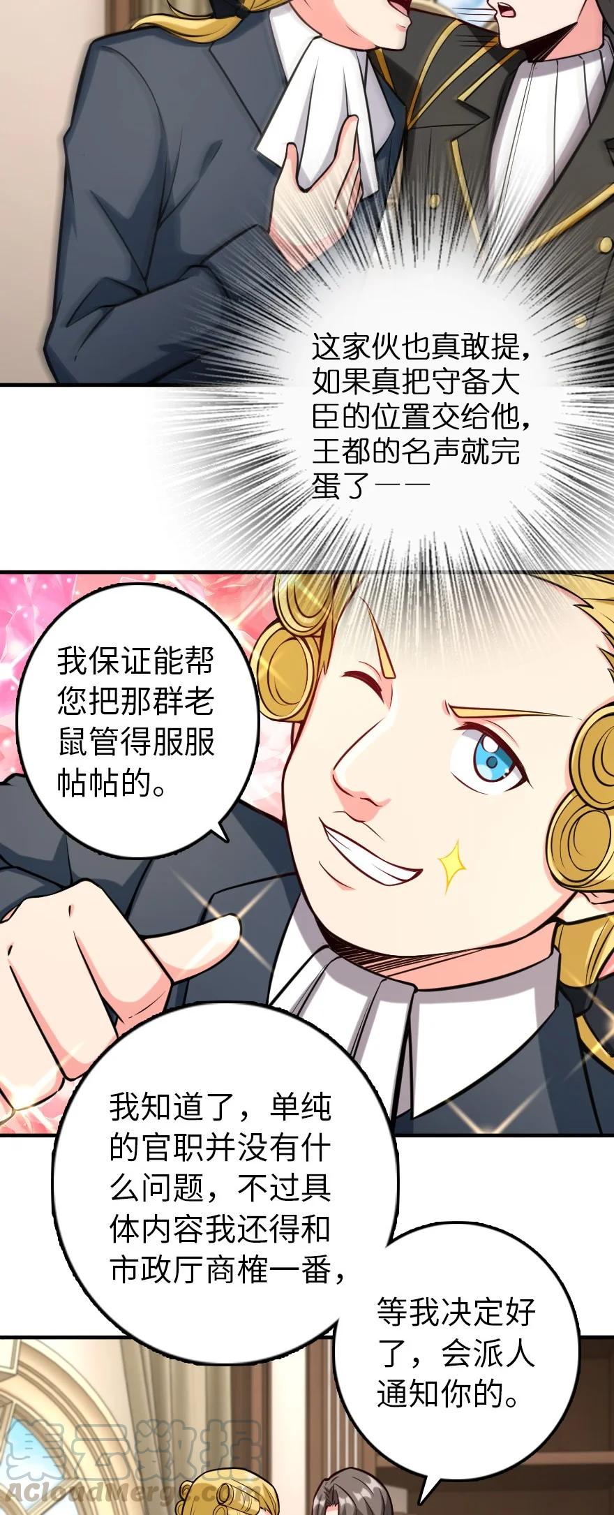 299 老友来访24