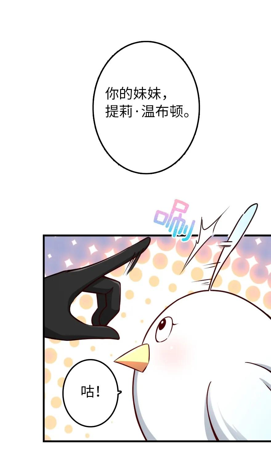 149 化学事故14