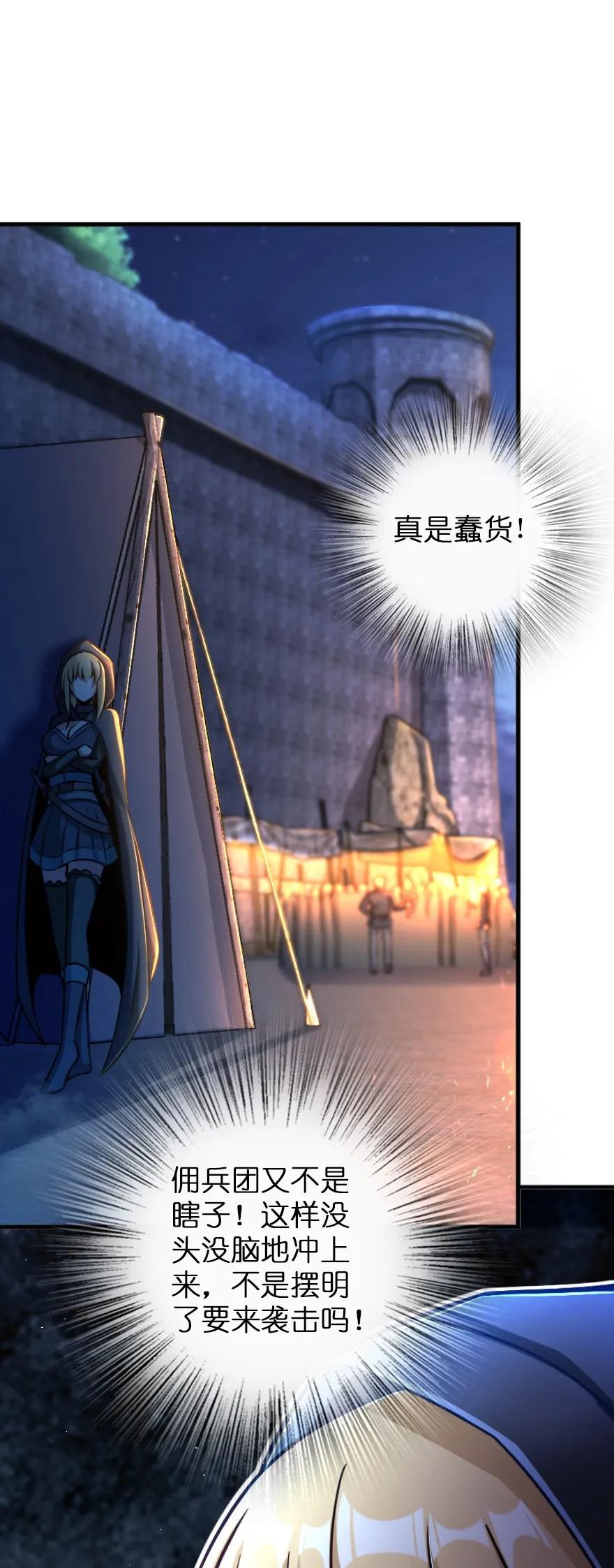 144 归途前夕7