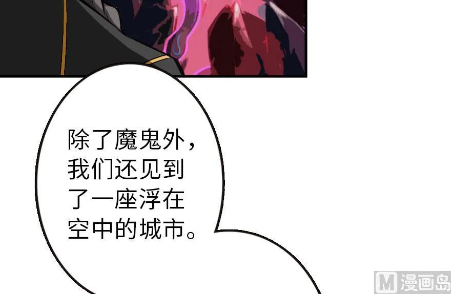 72 古籍探秘27