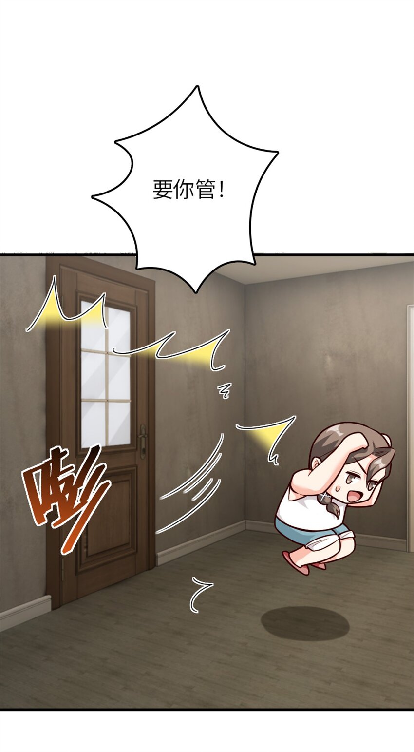 394 夜巡58