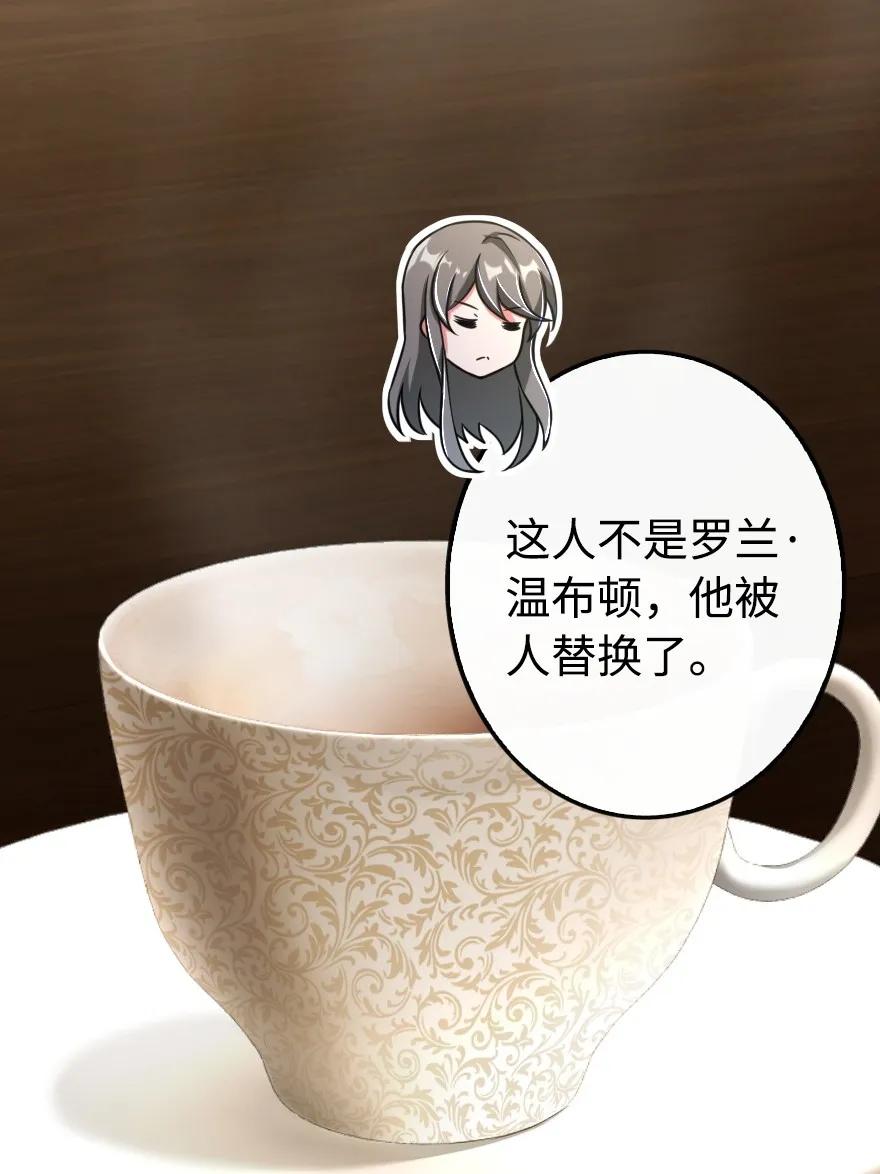 128 提莉·温布顿39