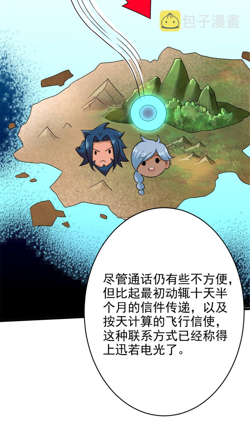 422 若有若失的情绪37