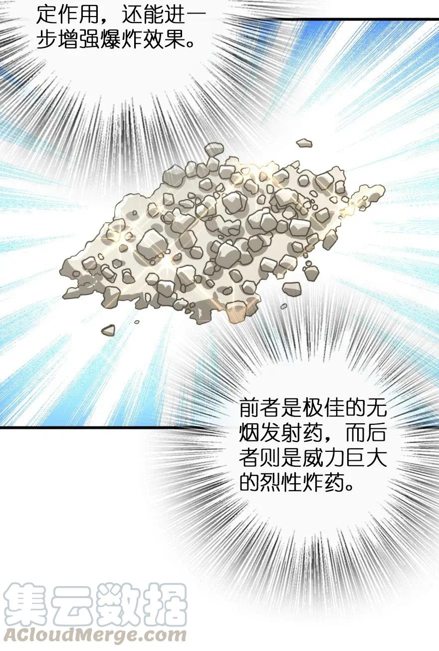 205 艺术的钥匙33