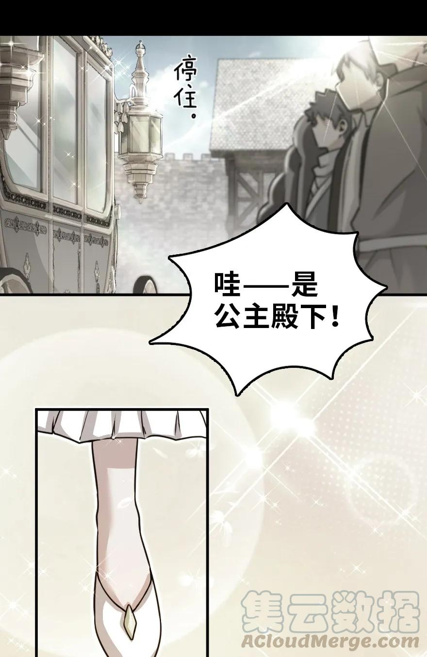 109 色彩12