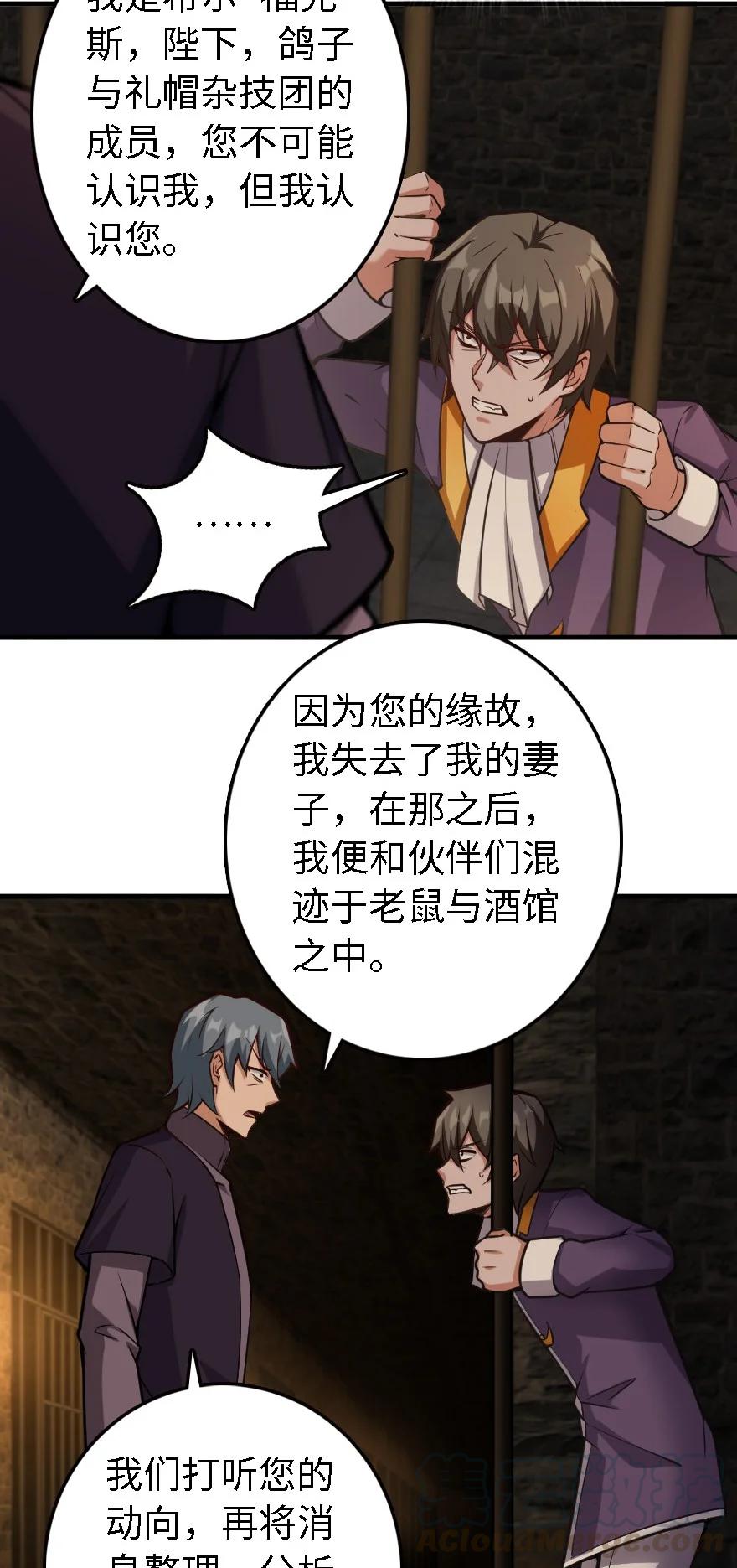 298 久“别”重逢16