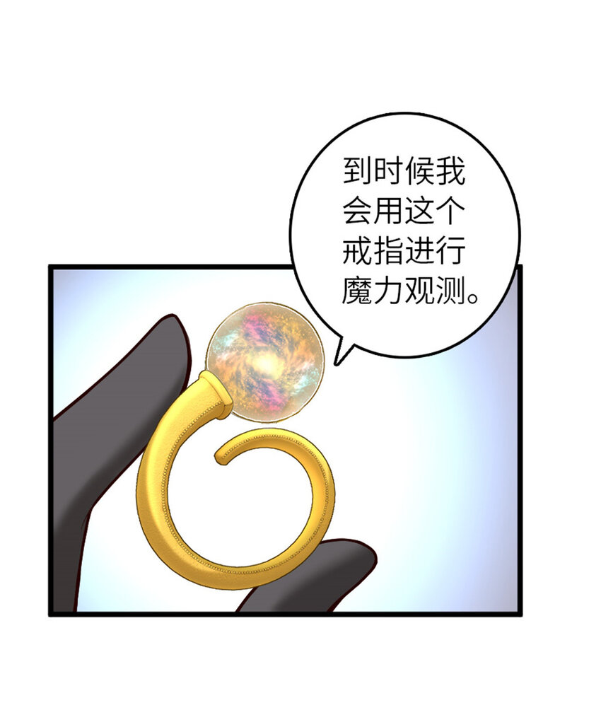 400 联合的意愿36
