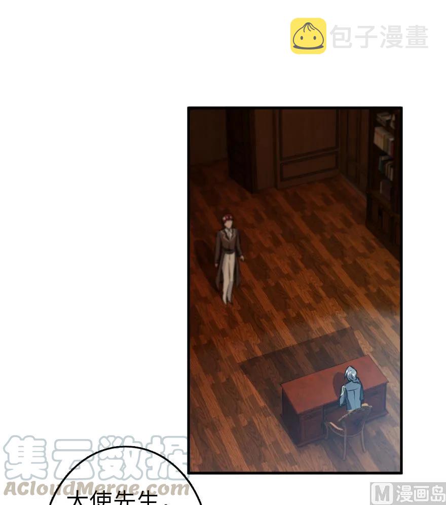 85 赎金44