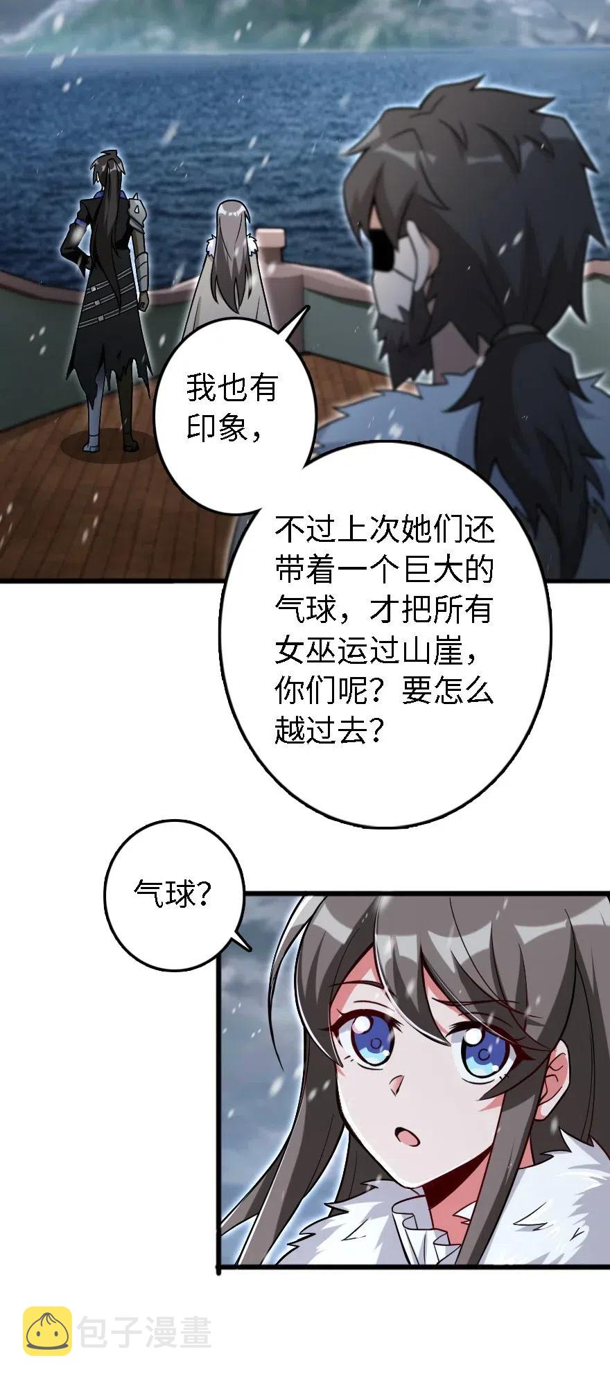 202 接触5