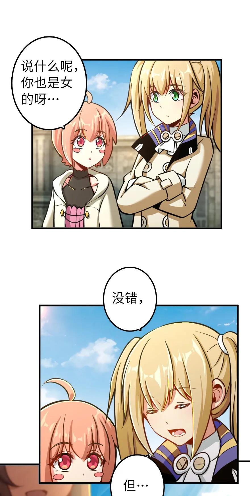 129 显微镜5