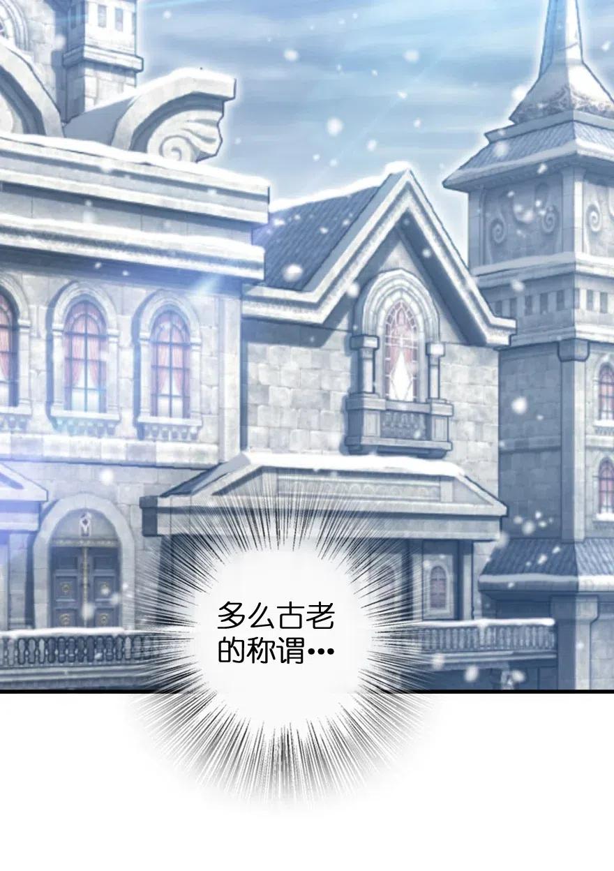 213 将这声音传递下去38