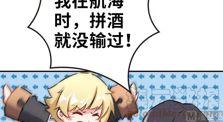 65 吻44