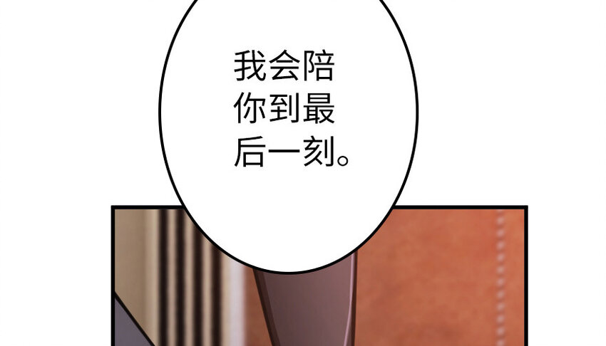 39 心之火66